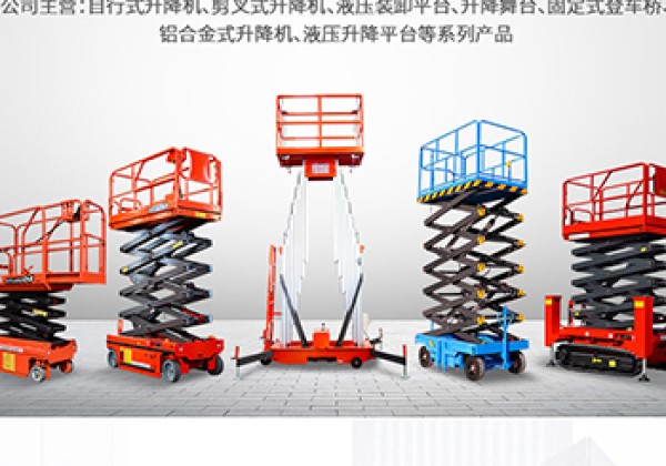 白碱滩​出口成为核心增长引擎