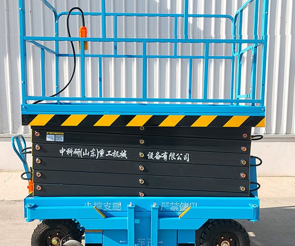 白碱滩自行走升降机